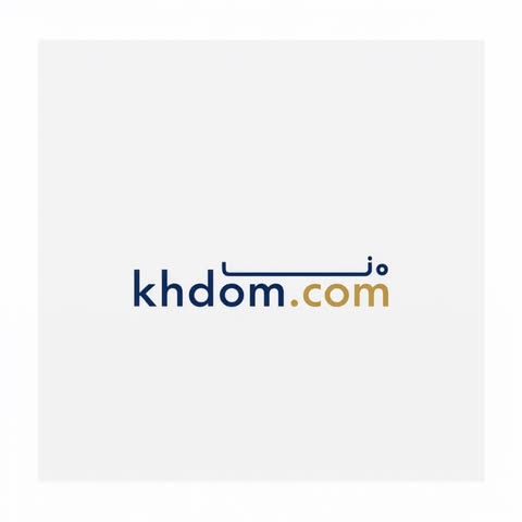 خدوم للمقاولات العامة